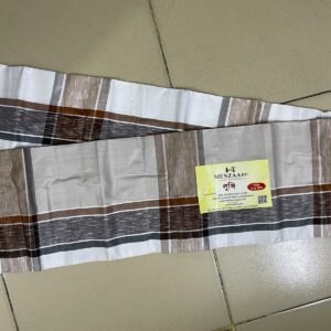 Lungi7