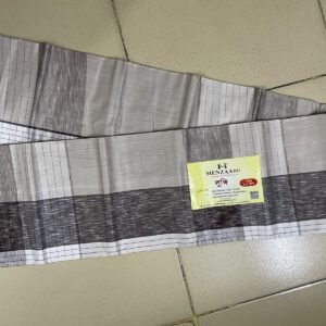 Lungi6