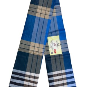 Lungi
